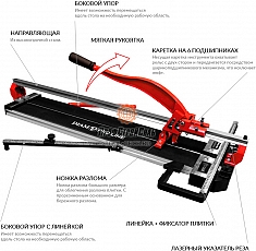 Характеристики плиткореза ручного профессионального Diam ProLine-1800L