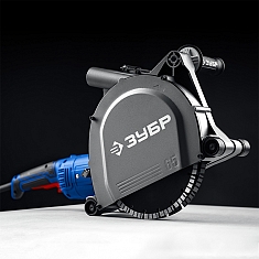 Штроборезы Зубр Профессионал ЗШ-П65-2700 ПСТ